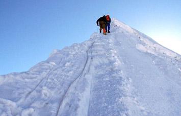 Island Peak Climbing