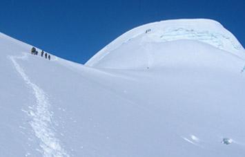 Mera Peak Climbing