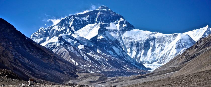 Everest Advanced Base Camp Trekking